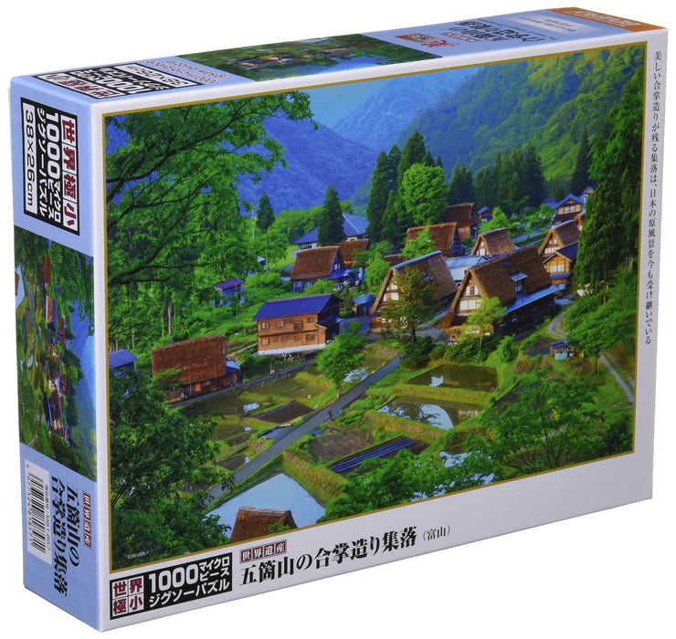 BEVERLY Jigsaw Puzzle M81-857 Village Of Gokayama Japan 1000 S-Pieces