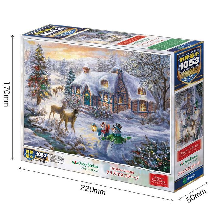 1053-teiliges Puzzle Weihnachtshäuschen, superkleines Stück (26 x 38 cm)