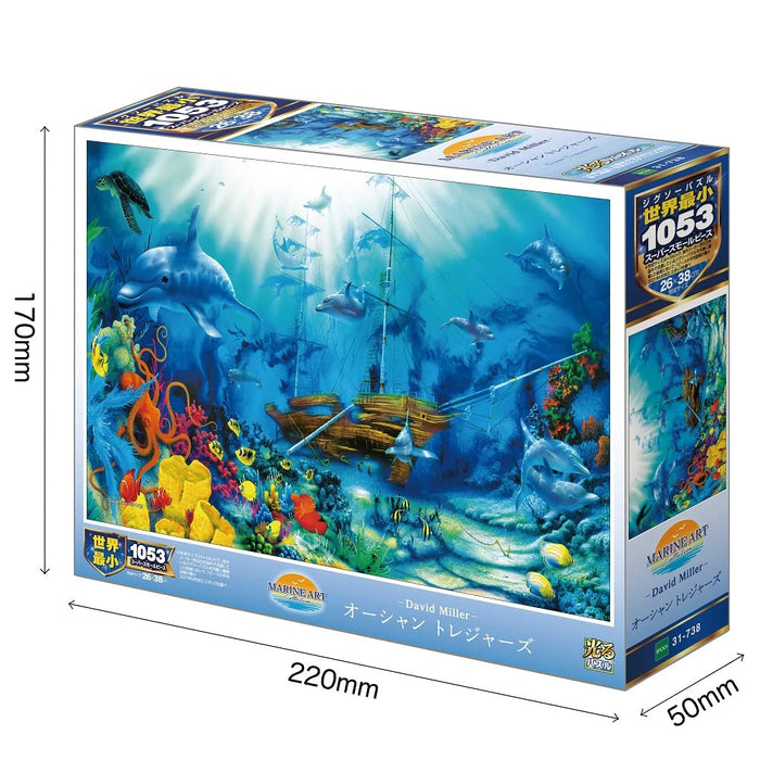 EPOCH 31-738 Jigsaw Puzzle Ocean Treasures David Miller Glow In The Dark  1053 S-Pieces