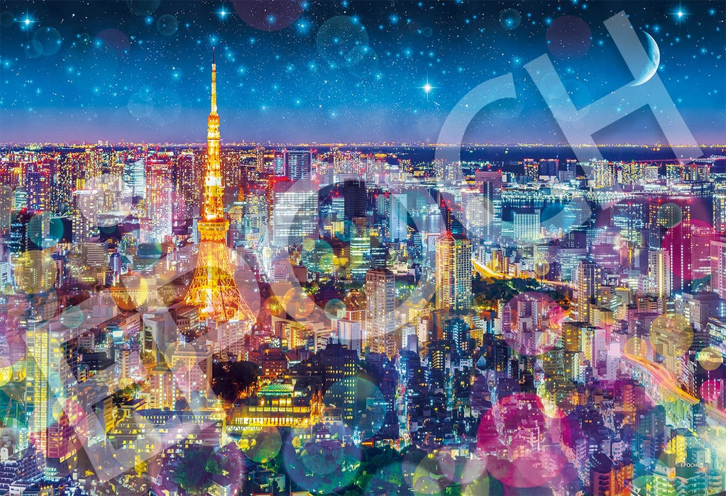EPOCH Puzzle Tokyo Tower bei Nacht 1053 S-Teile