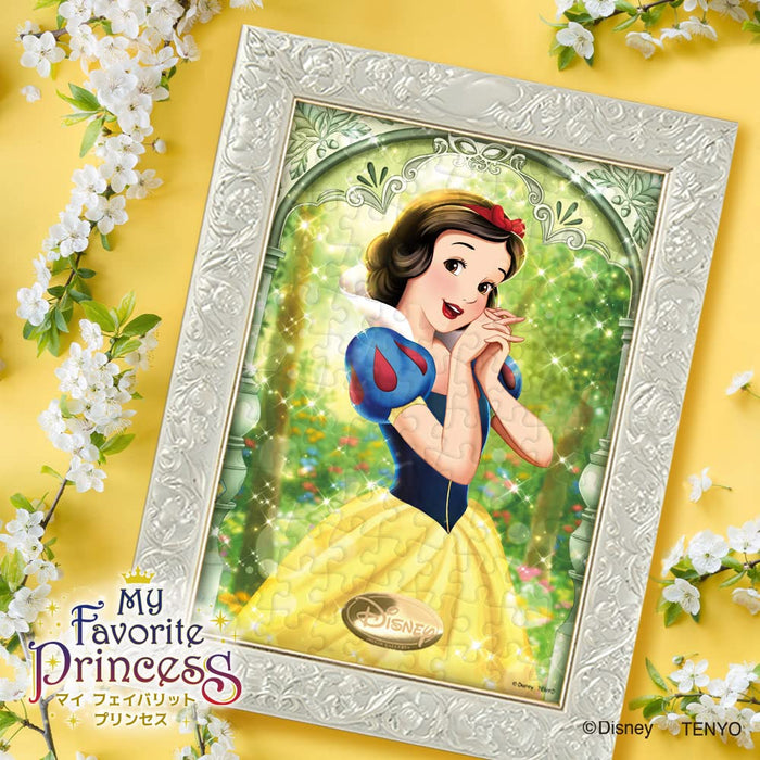 Tenyo Disney Snow White 108pc Jigsaw Puzzle 18.2x25.7cm