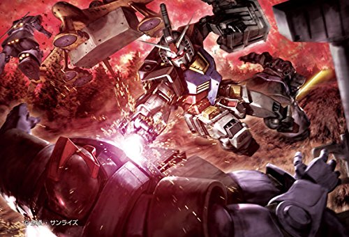 108 pièces Jigsaw Puzzle Mobile Suit Gundam Fierce Battle avec la micropièce Tri-Star noire (10X14.7Cm)