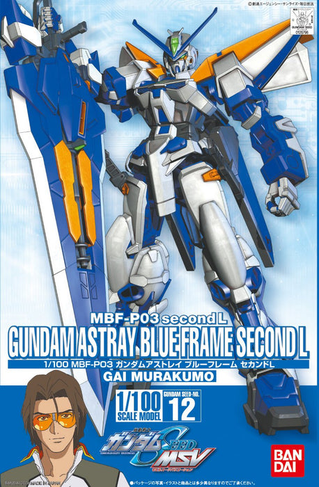 BANDAI 267962 Hg Gundam Seed Gundam Astray Blue Frame Second L 1/100 Scale Kit
