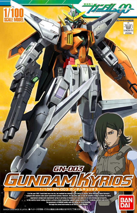 1/100 Gundam Kyrios Bandai Spirits - Gundam 00 Series