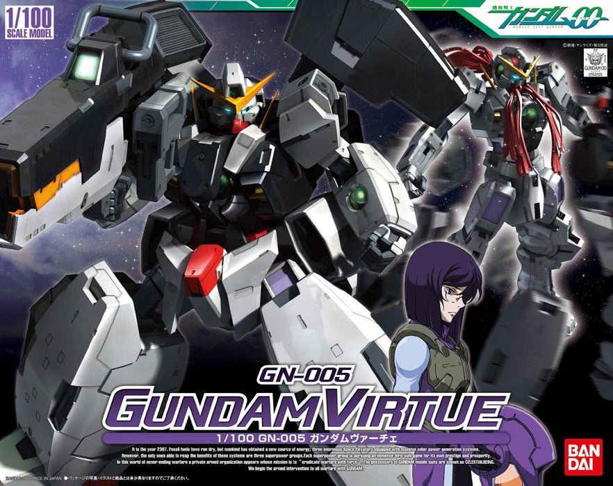 Bandai Spirits 1/100 Gundam Virs 00 Gundam Series
