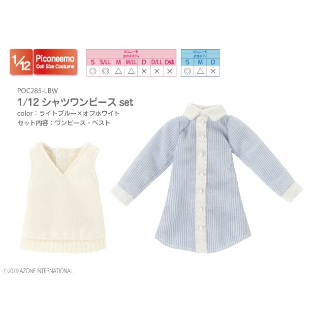 AZONE Pic285-Lbw 1/12 Picco Neemo Shirt Dress Set Hellblau &amp; Off-White