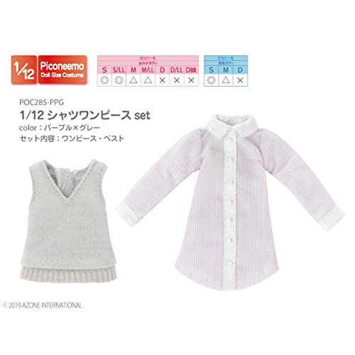 AZONE Pic285-Ppg 1/12 Picco Neemo Shirt Dress Set Lila &amp; Grau