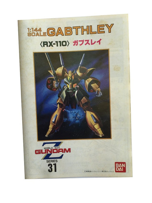 BANDAI Z Gundam Nr. 31 Rx-110 Gabthley Bausatz im Maßstab 1:144