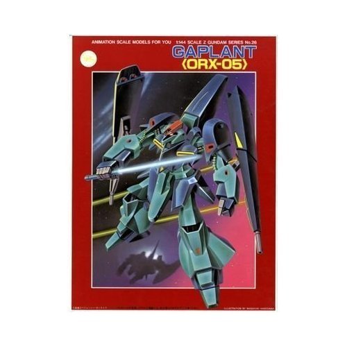 1/144 Gaplan (Mobile Suit Z Gundam)
