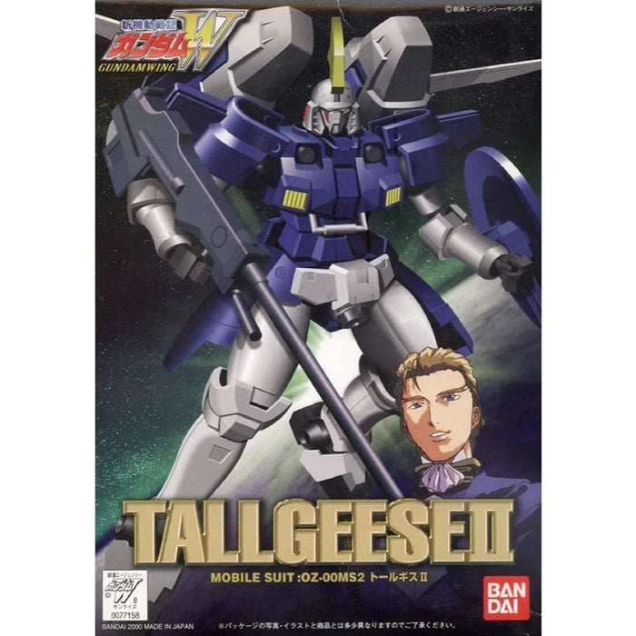 BANDAI Gundam Tallgeese II Bausatz im Maßstab 1/144