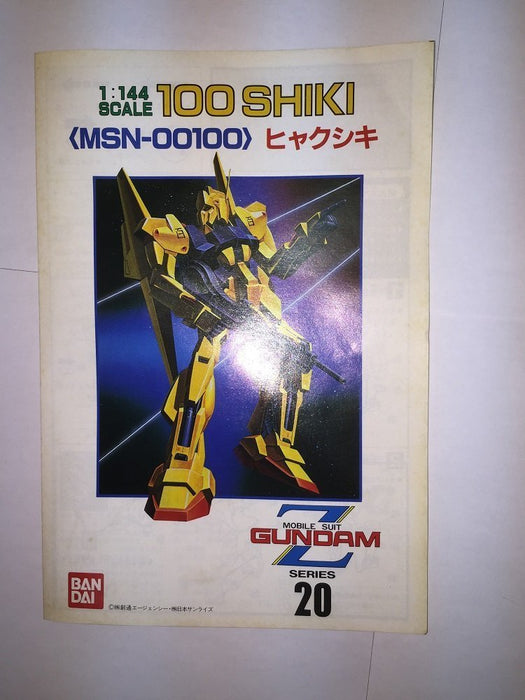 BANDAI 047881 Gundam 100 Shiki Msn-00100 Bausatz im Maßstab 1:144