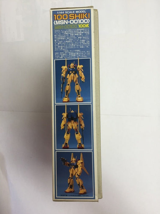 BANDAI 047881 Gundam 100 Shiki Msn-00100 Bausatz im Maßstab 1:144