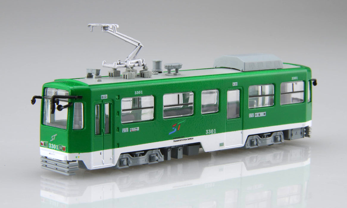 Fujimi Model 1/150 Snow Miku Train 2024 2-Car Set Plastic Model
