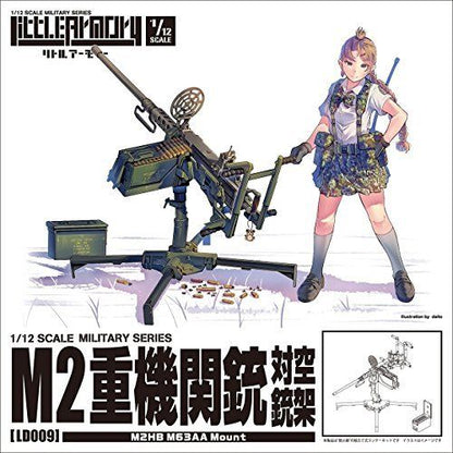 1/12 Little Armory Ld009 M2hb Anti Aircraft Plastic Model