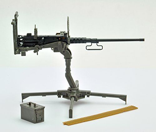 1/12 Little Armory Ld009 M2hb Maquette en plastique anti-aérien
