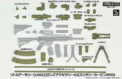 1/12 Little Armory Ld022 Guns Accessory A2 Military Carbine Mod Plastic Model