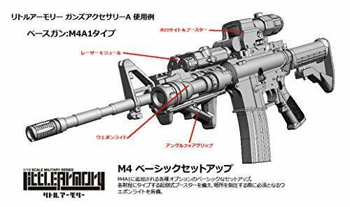 1/12 Little Armory Ld022 Guns Accessory A2 Military Carbine Mod Plastic Model