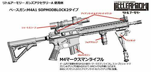 1/12 Little Armory Ld022 Guns Accessory A2 Military Carbine Mod Plastic Model