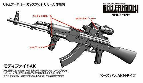 1/12 Little Armory Ld022 Pistolets Accessoire A2 Carabine Militaire Mod Modèle En Plastique
