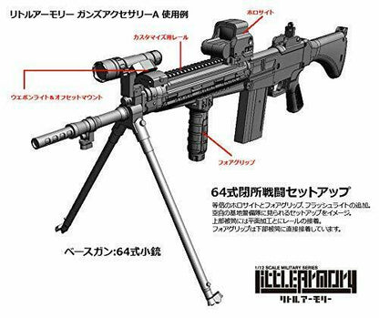 1/12 Little Armory Ld022 Guns Accessory A2 Military Carbine Mod Plastic Model