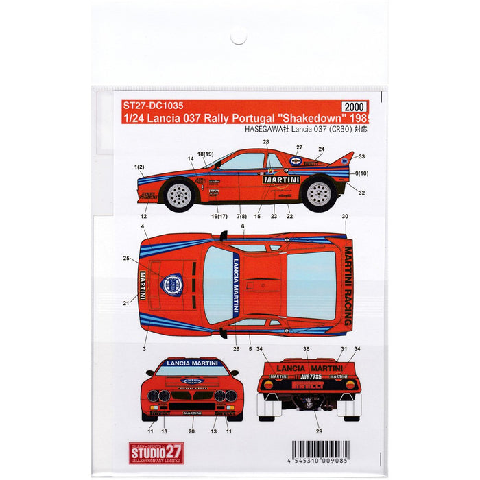 Studio27 St27 Dc1035 Lancia 037 Rallye Portugal Shakedown 1985 pour Hasegawa 1/24 Autocollant de voiture