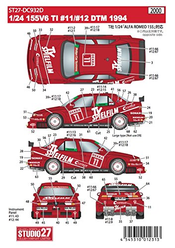 Studio27 St27 Dc932D 155 V6 Ti 11/12 Dtm 1994 Decal For Tamiya 1/24 Scale Car Decal