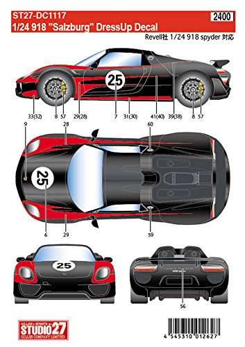 Studio27 St27 Dc1117 Porsche 918 Salzbourg Autocollant d'habillage pour Revell 1/24 Autocollant pour modèle de voiture