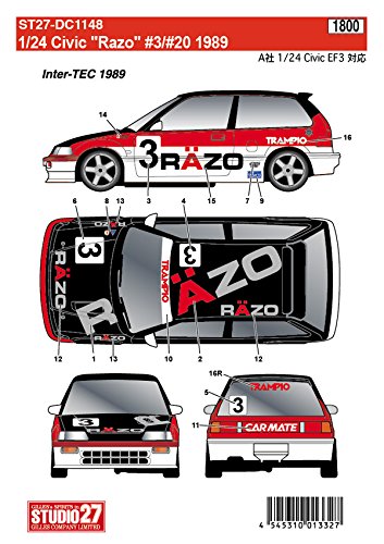 Studio27 St27 Dc1148 Honda Civic Razo 3/20 1989 Decal For Aoshima 1/24 Scale Car Decal