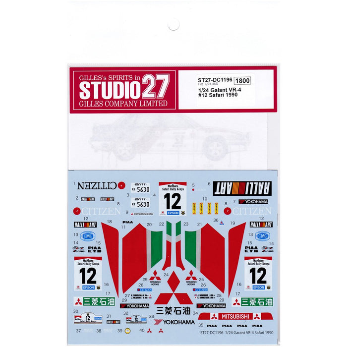 Studio27 St27 Dc1196 Galant Vr-4 #12 Safari 1990 Decal For Hasegawa 1/24 Scale Car Decal