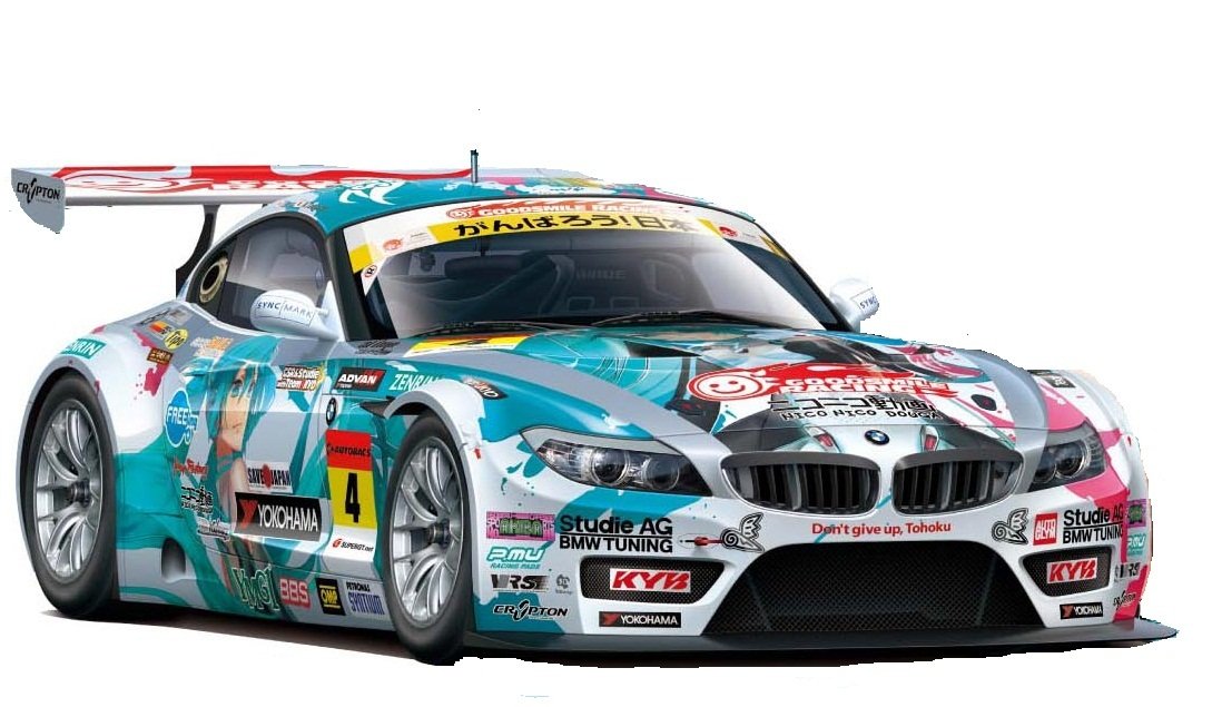 Fujimi Model 1/24 Hatsune Miku BMW Z4 Gt3 Japan Modellbausatz