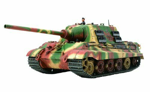 1/48 Military Miniatur Series No.69 German Army Heavy Tankmilitary Destroyer