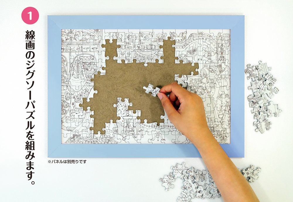 BEVERLY Jigsaw Puzzle L74-145 Coloriage Coloring Couturiere Atelier 150 L-Pieces