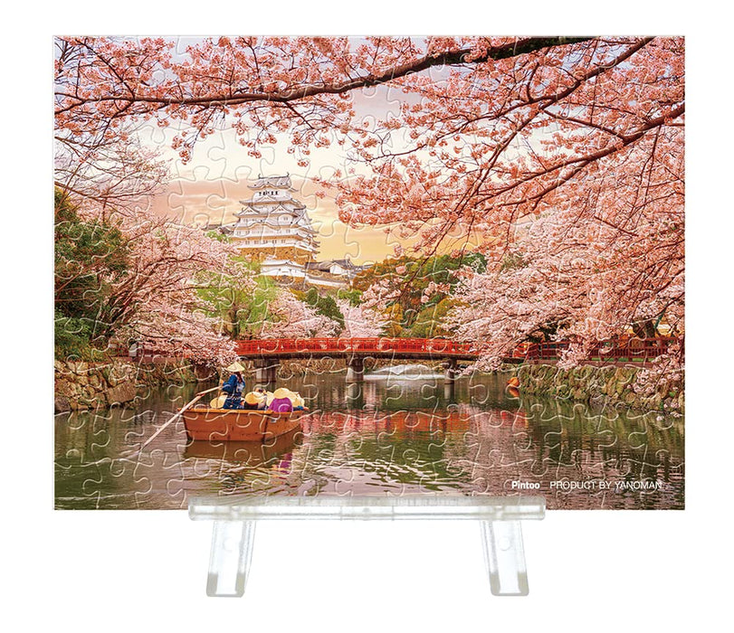 Yanoman 150 Piece Jigsaw Puzzle Of Japan'S Himeji Castle & Cherry Blossoms [Petit Paris Clear]