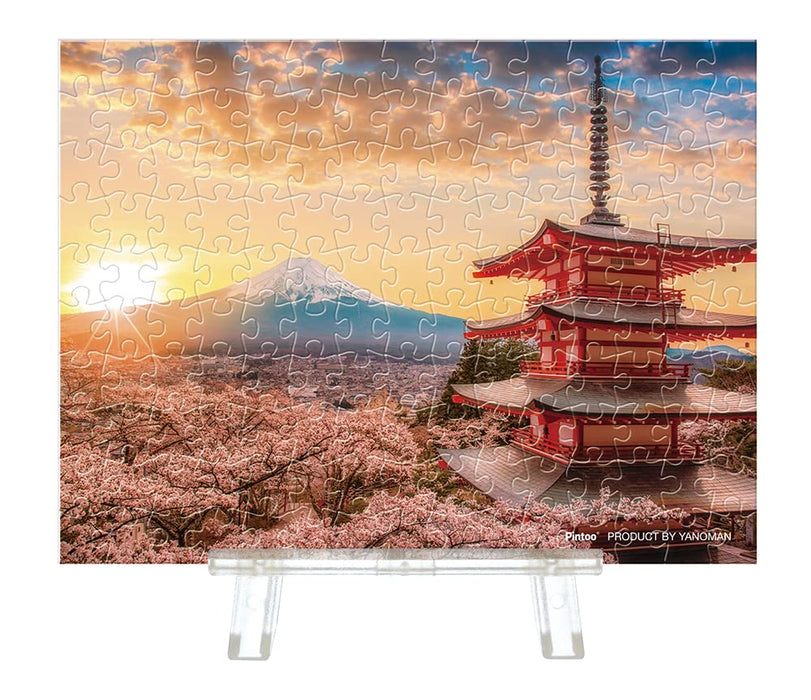 Yanoman 150 Piece Jigsaw Puzzle Japan Mount Fuji Sakura Petit Paris Eclear