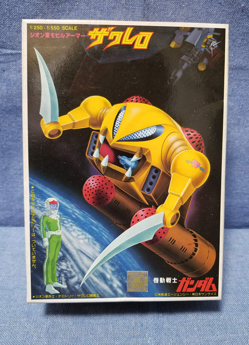 1/550 Ma-04X Zakrello (Mobile Suit Gundam)