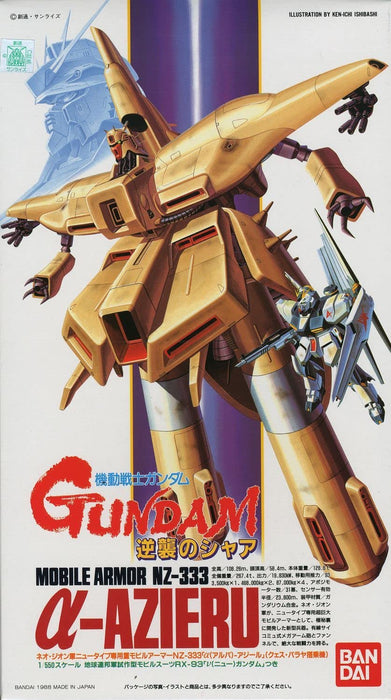 BANDAI 244907 Gundam Nz-333 Alpha Azieru 1/550 Scale Kit