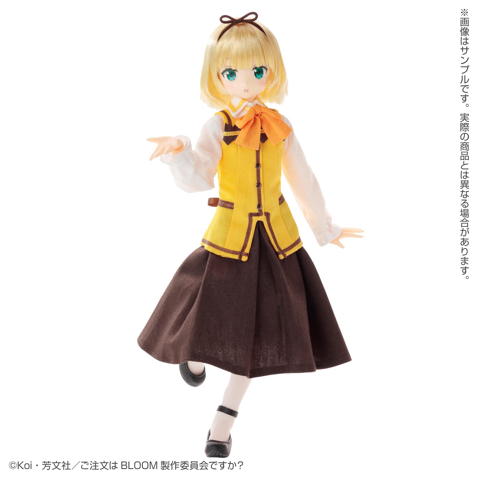 1/6 Pureneemo Character Series No.135 Is The Order A Rabbit? Bloom Syaro- Japan Figure Store - #1 Bring To You The Best Japanese Goods