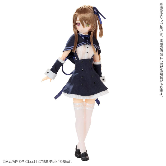 Azone Intl 1/6 Pureneemo Guo Shenlin Angriffslilie Letzte Kugel