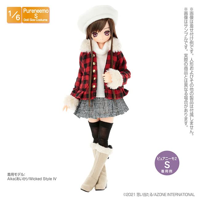 Bottes en daim et fourrure Azone Intl 1/6 Beige PNS2 Wicked Style