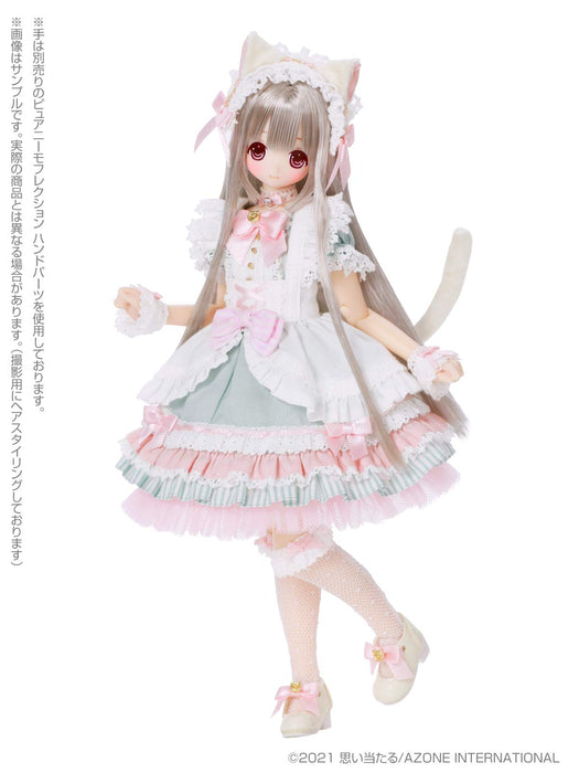 Azone International Japan 1/6 Puppe Ex süße Sternstreusel/Mondkatze Chiika