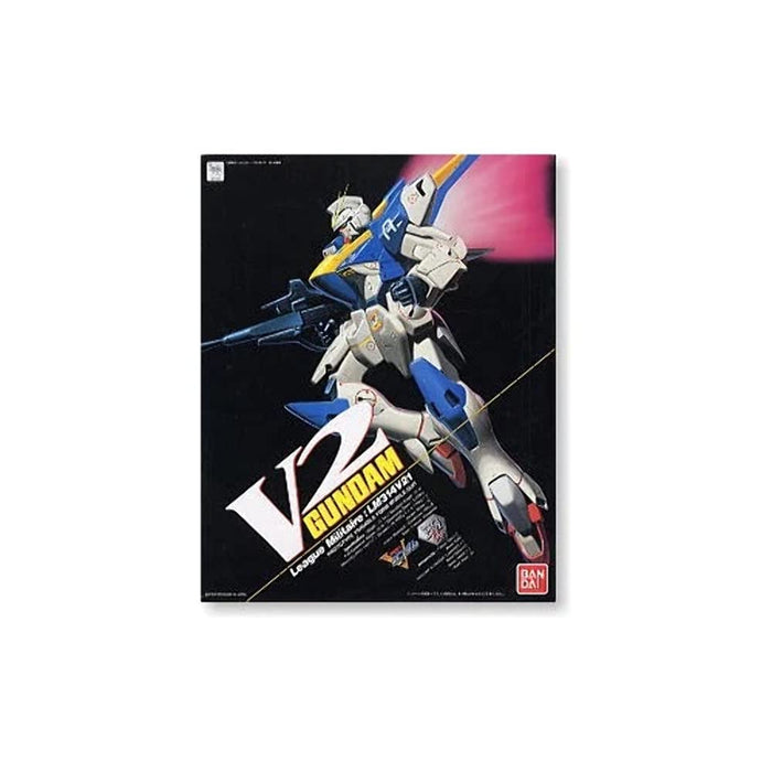 BANDAI V2 Gundam 1/60 Scale Kit
