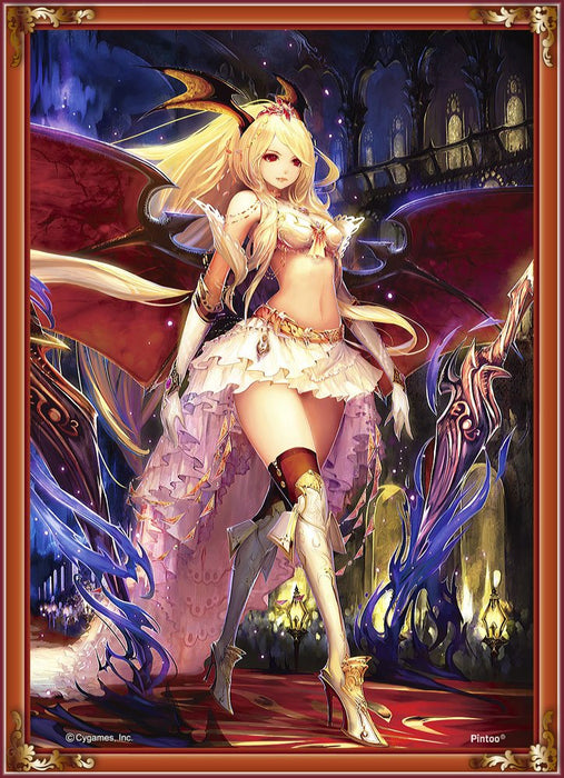 BEVERLY Crystal Jigsaw Puzzle Cjp-028 Rage Of Bahamut Vampire 165 pièces