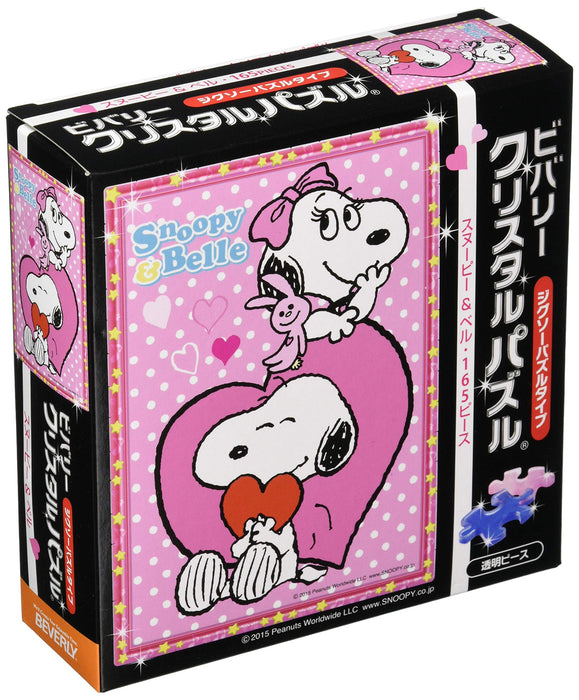 Beverly Crystal Jigsaw Puzzle Cjp-034 Peanuts Snoopy & Belle (165 Pieces) Snoopy Puzzle