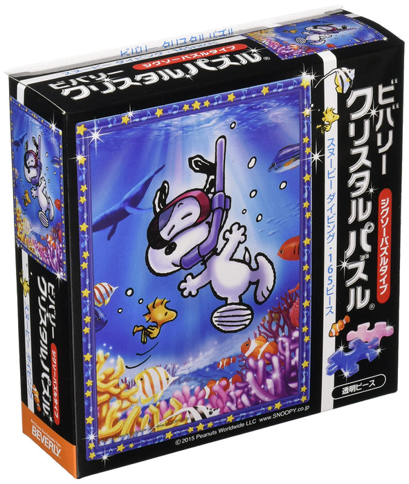 Beverly Crystal Jigsaw Puzzle Cjp-036 Peanuts Snoopy Diving (165 Pieces) Snoopy Puzzle
