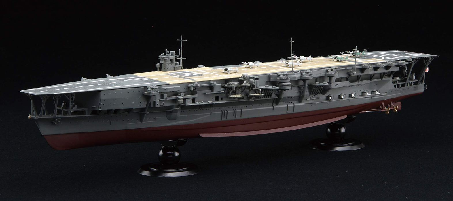 1/700 Fujimi Kaga Aircraft Carrier Model Plastic Model