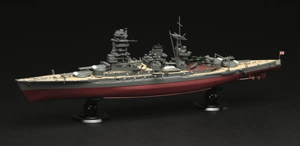 Fujimi Full Hull 1/700 Ijn Battleship Nagato Full Hull Model Special Ver. W/Photo-Etched Parts Plastic Model