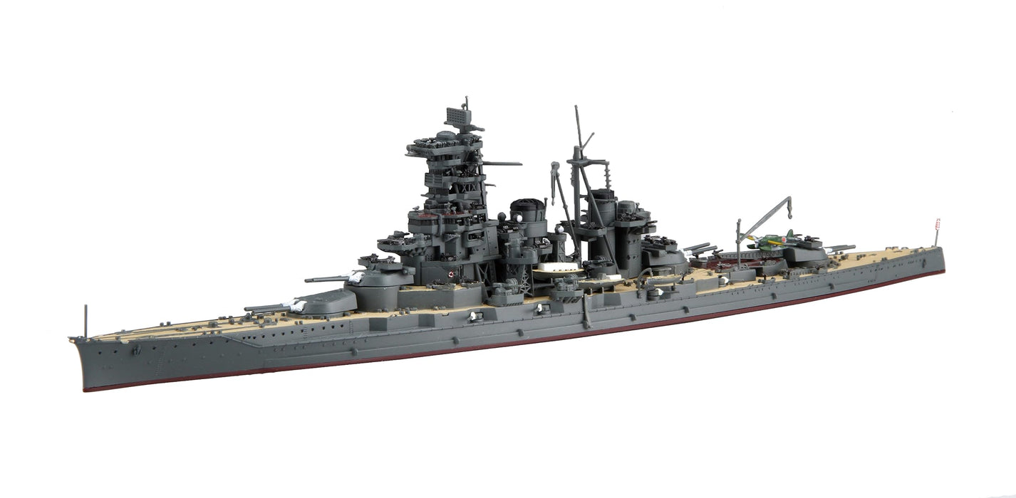 Fujimi 1/700 Japanese Navy Battleship Haruna 1944 Sho Ichigo Operation Plastic Model
