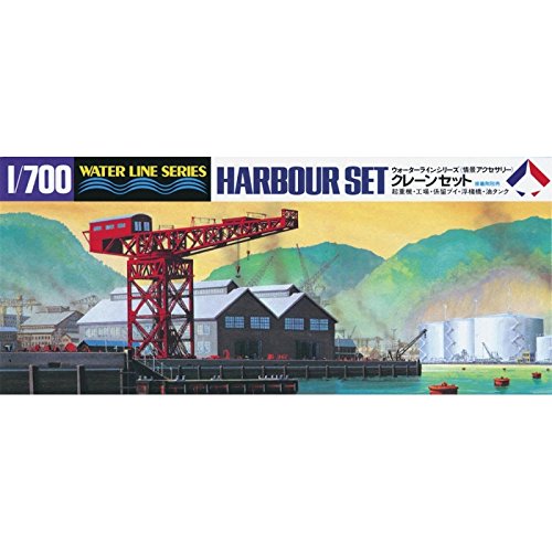 TAMIYA 31510 Waterline 510 Harbour Set Crane Set 1/700 Scale Kit
