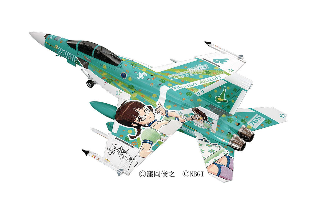 HASEGAWA Sp293 The Idol Master F/A-18F Super Hornet 1/72 Scale Kit