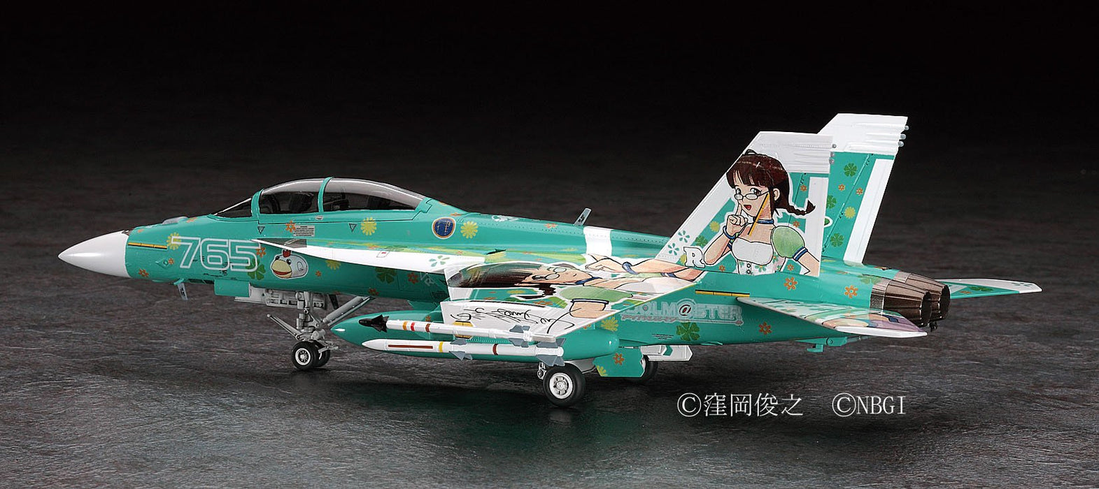HASEGAWA - Sp293 The Idol Master F/A-18F Super Hornet Kit à l'échelle 1/72